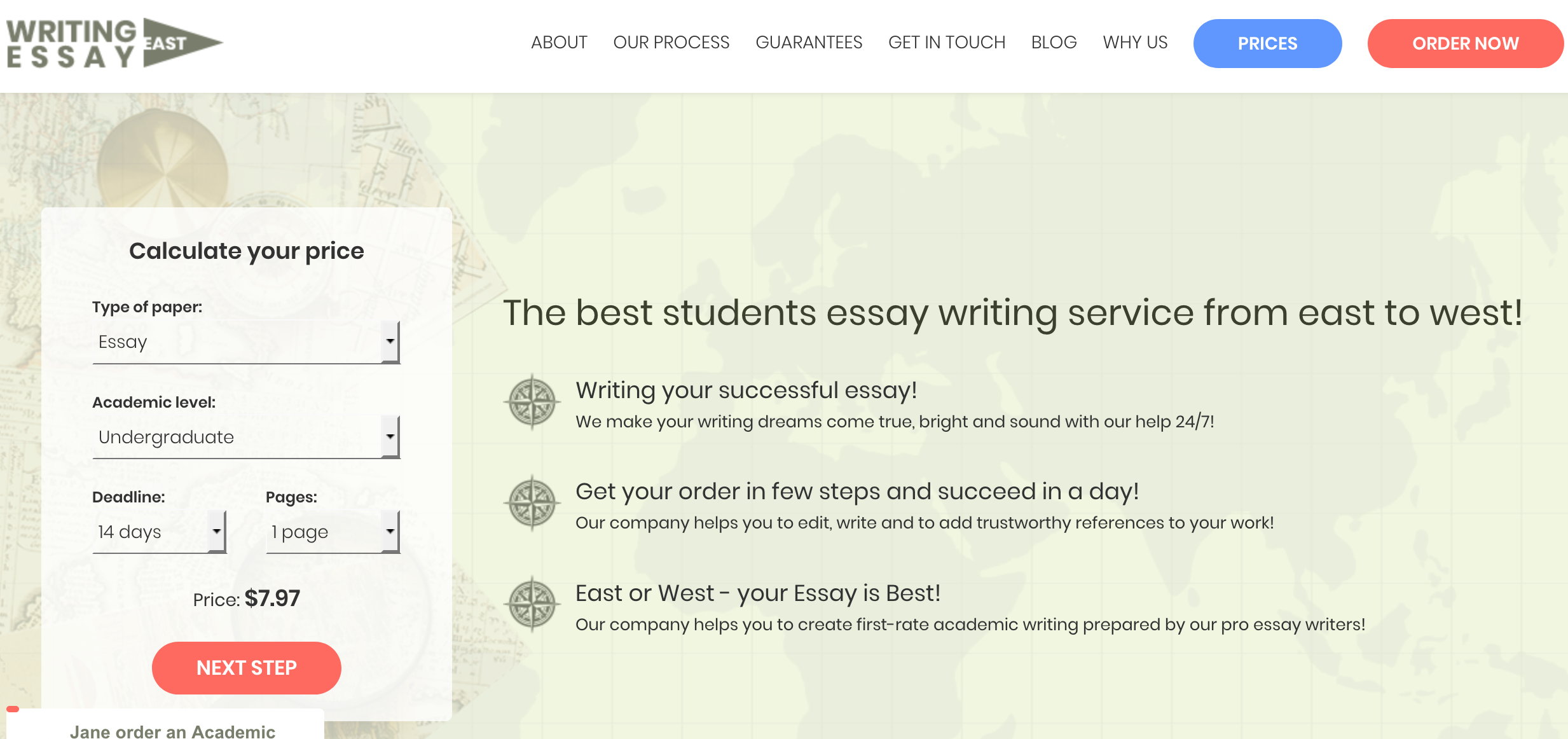 44 Inspirational Quotes About essay writer
